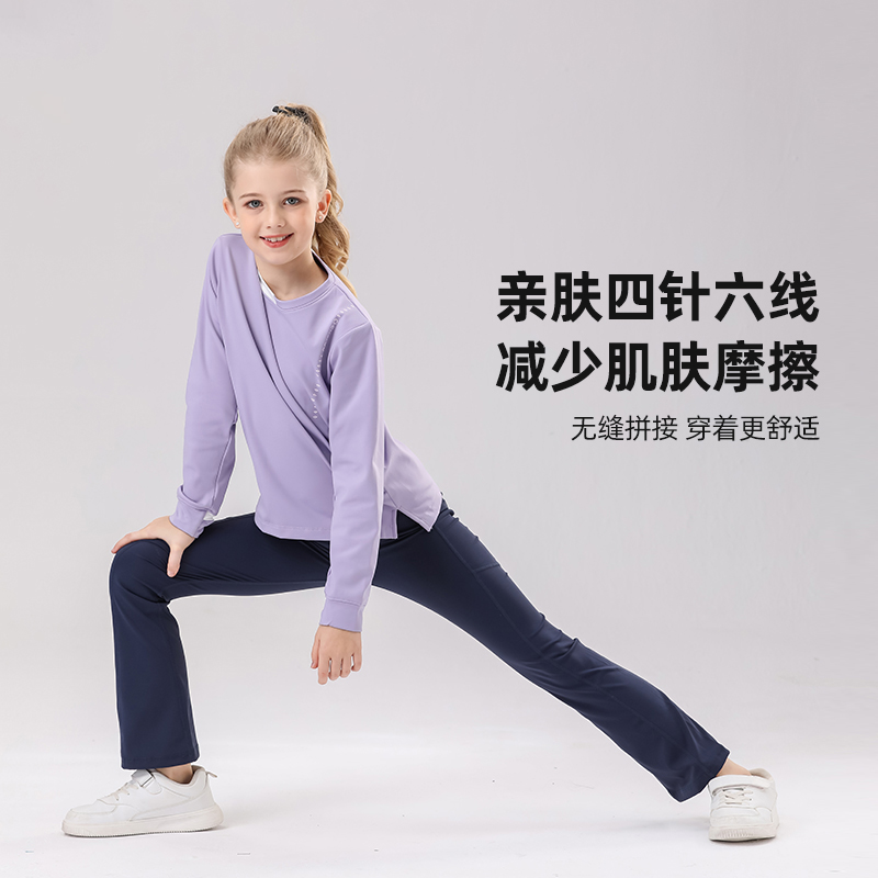 女童喇叭裤弹力2025春夏款儿童运动瑜伽鲨鱼裤跑步母女装速干长裤 - 图2
