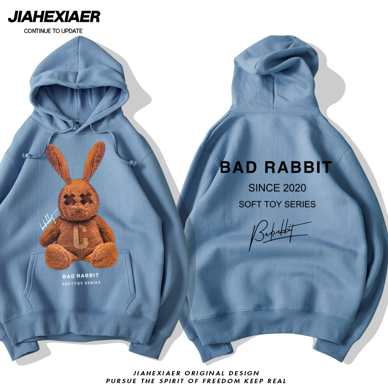 秋冬新款潮牌男生加绒连帽黑色卫衣 加赫夏尔卫衣