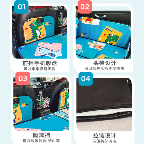 自驾游床车载床汽车后排睡垫后座折叠床汽车床垫后排旅行床易安装 - 图2
