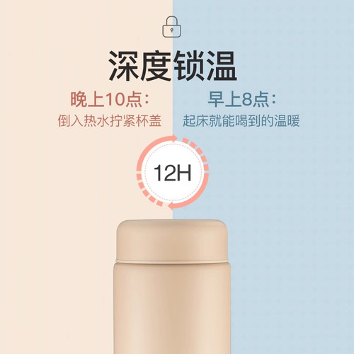 富光316不锈钢保温杯女高颜值迷你口袋水杯儿童外出便携小巧杯子 - 图1