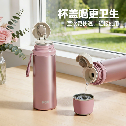 富光保温杯女士高颜值316不锈钢水壶学生儿童便携泡茶保温水杯男 - 图0