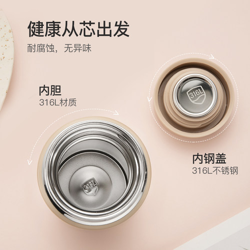 富光316不锈钢保温杯女高颜值迷你口袋水杯儿童外出便携小巧杯子 - 图2