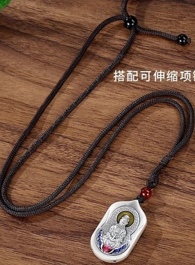 足银999.9弥勒佛菩萨吊坠男士国潮款纯银项链女生项绳坠子送礼物
