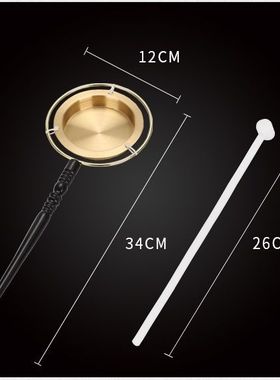 包邮寺庙木鱼纯铜法器档子