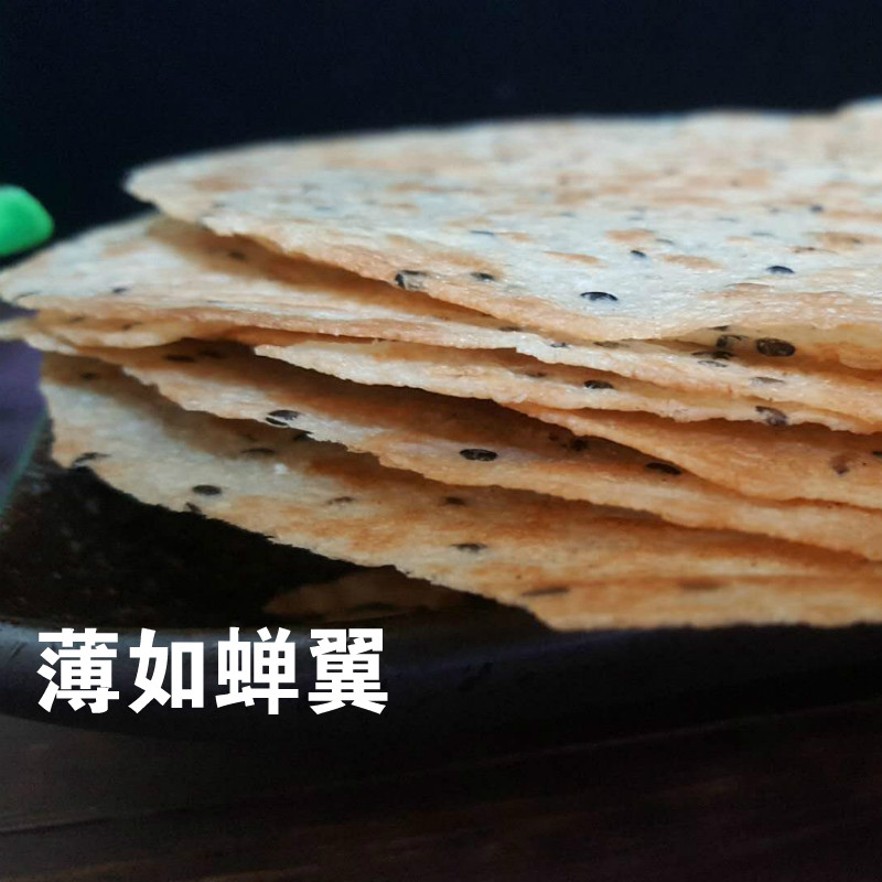 山西特产昔阳压饼 糕点饼干6袋48个饼阳泉大寨手工芝麻饼粗粮烧饼 - 图1