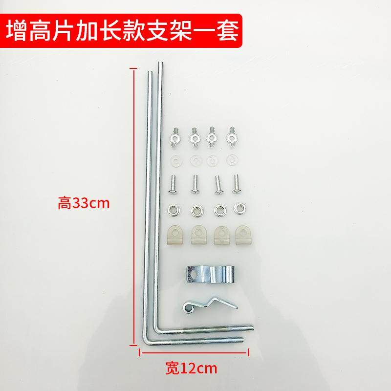 电动摩托车挡风板加厚支架挡风玻璃安装配件固定螺丝底座车把夹扣,淘宝优惠券,粉丝福利购,淘宝优惠卷