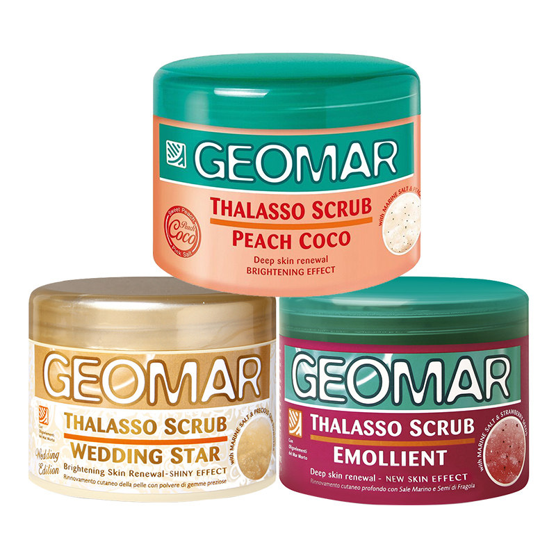 geomar吉儿玛海盐嫩白全身磨砂膏 峰极化妆品身体磨砂