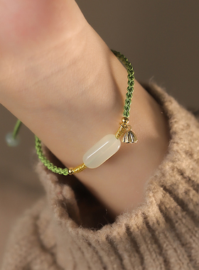 和田玉平安扣手绳编织手链