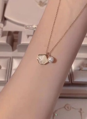 轻奢设计感珍珠贝壳项链女生饰品