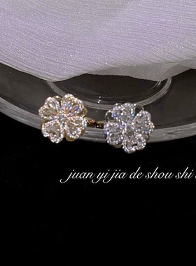 四叶草招财转运可旋转戒指2026新款轻奢精致小众开口可调节食指戒