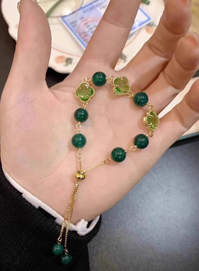 绿玉髓四叶草手链女2026年新款玛瑙和田玉手串小众设计手镯送闺蜜