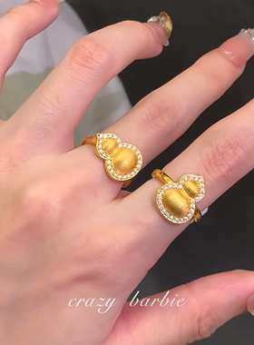 轻奢高级感锆石古法金色拉丝葫芦戒指女士旺财运偏财食指戒可调节
