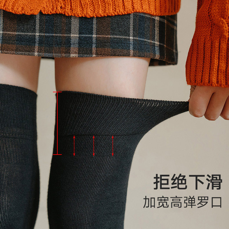 无骨长筒袜女过膝秋冬复古纯棉防滑护膝腿袜显瘦高筒袜子春秋长袜,淘宝优惠券,粉丝福利购,淘宝优惠卷