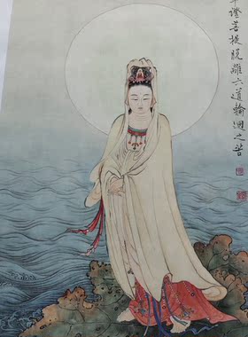 现代夏荆山佛像观音菩萨画像唐卡罗汉微喷复制学习临摹人物画229