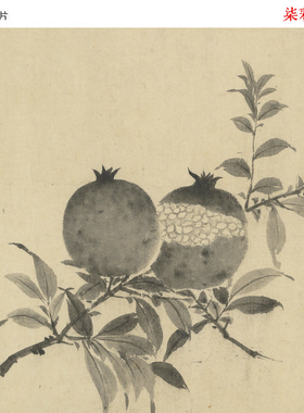 宋法常绘工笔花卉瓜果珍禽写生图卷微喷复制学习画稿名画手卷