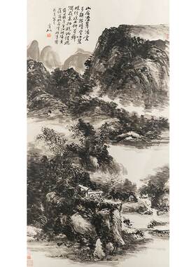 名画复制品名家作品黄宾虹松谷云舫山水画国画艺术微喷挂画装饰画