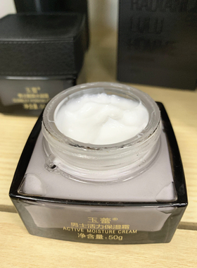 玉蕾酷爽水凝霜保湿霜