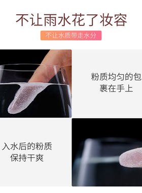 【累销百万】韩熙贞油老虎散粉