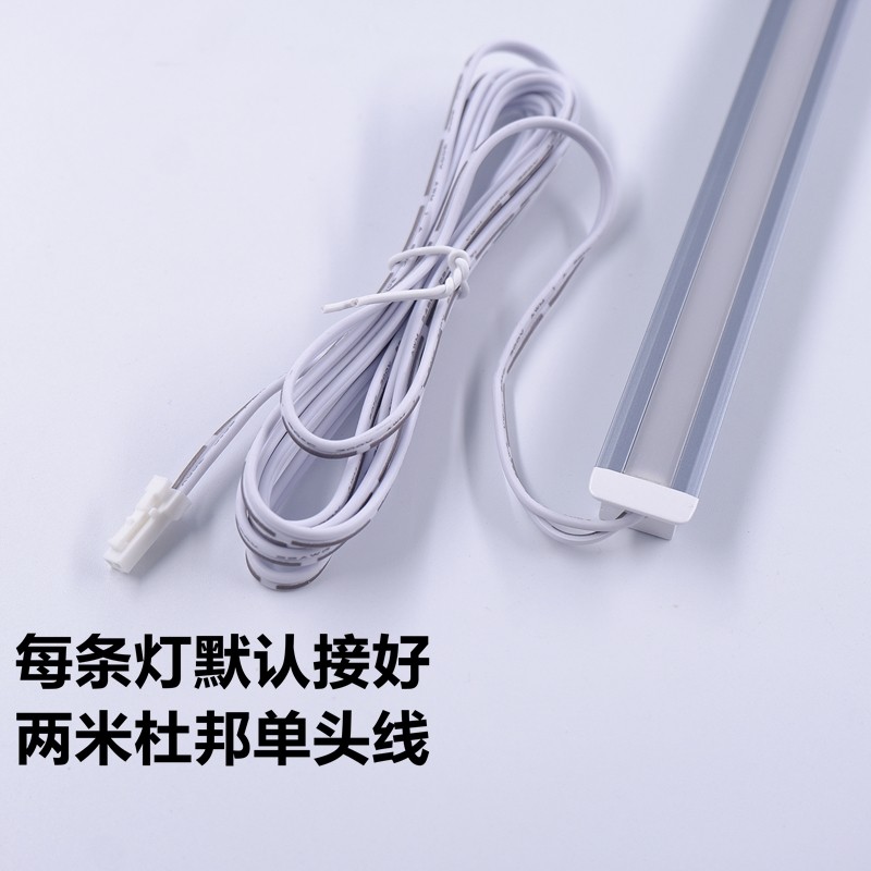 LED条形灯12V嵌入式线条灯橱柜衣柜鞋柜酒柜展式柜暗装嵌入硬灯条_虎窝淘