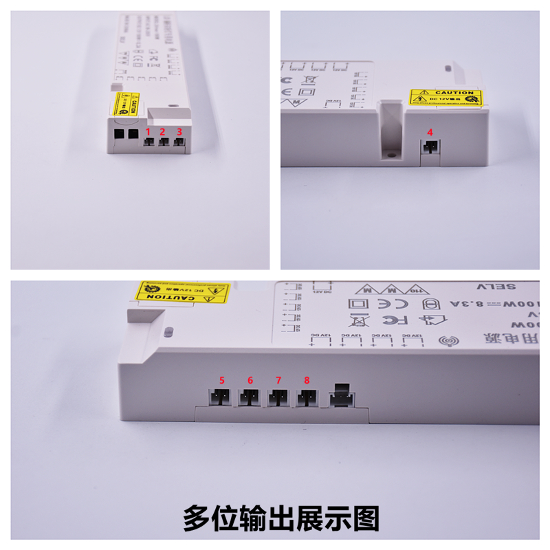 LED衣橱柜灯电源12V杜邦接口一体恒压电源衣橱柜感应灯专用电源-图0