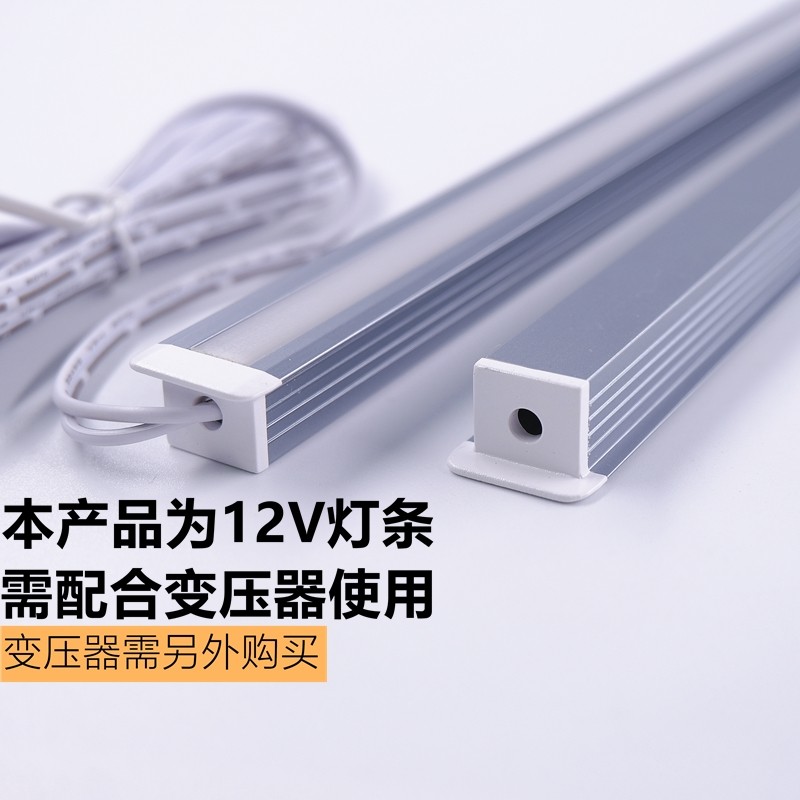 LED条形灯12V嵌入式线条灯橱柜衣柜鞋柜酒柜展式柜暗装嵌入硬灯条_虎窝淘