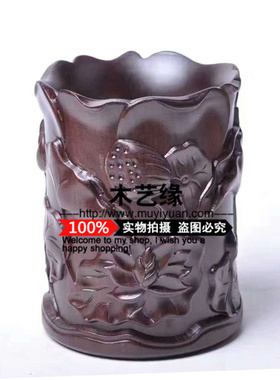 红木笔筒礼盒商务工艺品