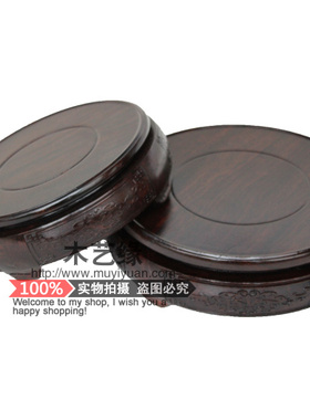 玉石盆景雕花紫砂壶底座工艺品