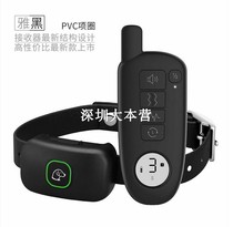 DOG400 STOP BARK Waterproof Electric Shock Item Ring Training Dog Instrumental Remote Control Dog Supplies Electronic Remote Control Dog