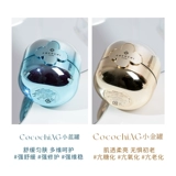 Большой брат Ag Ag Ag Sugar Golden Tank Mask Маска маленькая синяя барная маска, нанесение эссенции крем, не подлегайте поздно и отправляйтесь в ремонт Huang Tiliang