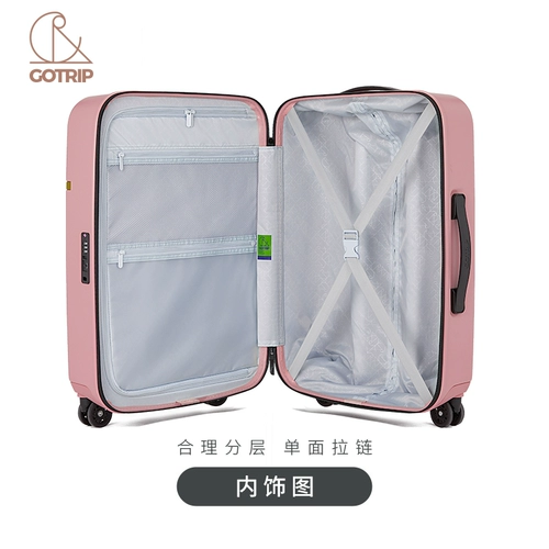 Брендовый универсальный водонепроницаемый чемодан, популярно в интернете, защита при падении