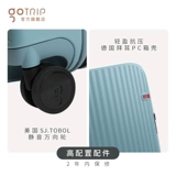 Универсальный брендовый чемодан, защита при падении, популярно в интернете, 24 дюймов