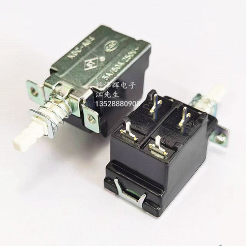 KC-A04-2 5A/80A 250v~组装电视机户户通电源按键直键开关A04窄架 - 图2