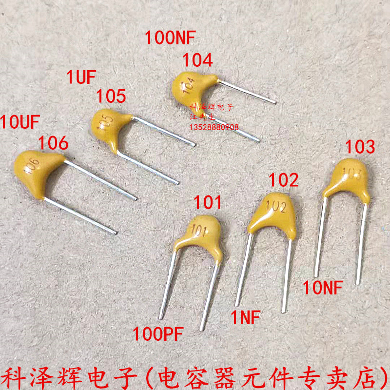 独石电容 101 102 103 104 105 106 50V脚距5.08MM无极性陶瓷直插-图0