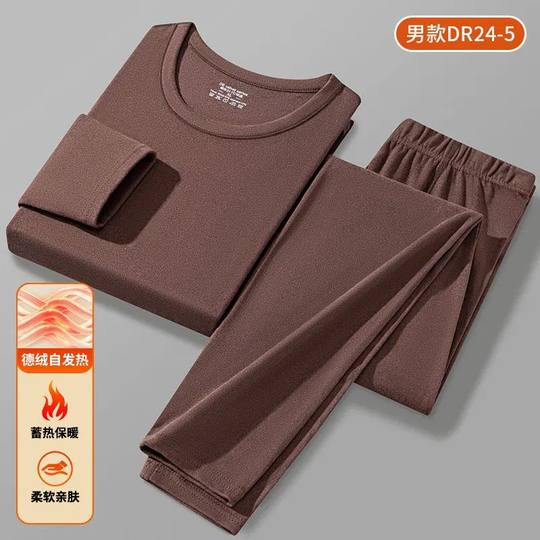 Constant temperature underwear base shirt, cold-proof autumn clothes, tops, autumn pants