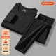 Constant temperature underwear base shirt, cold-proof autumn clothes, tops, autumn pants
