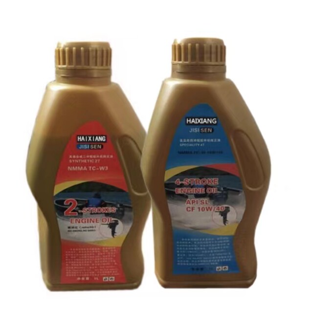 High-performance marine oil two-four stroke outboard