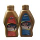 High-performance marine oil two-four stroke outboard