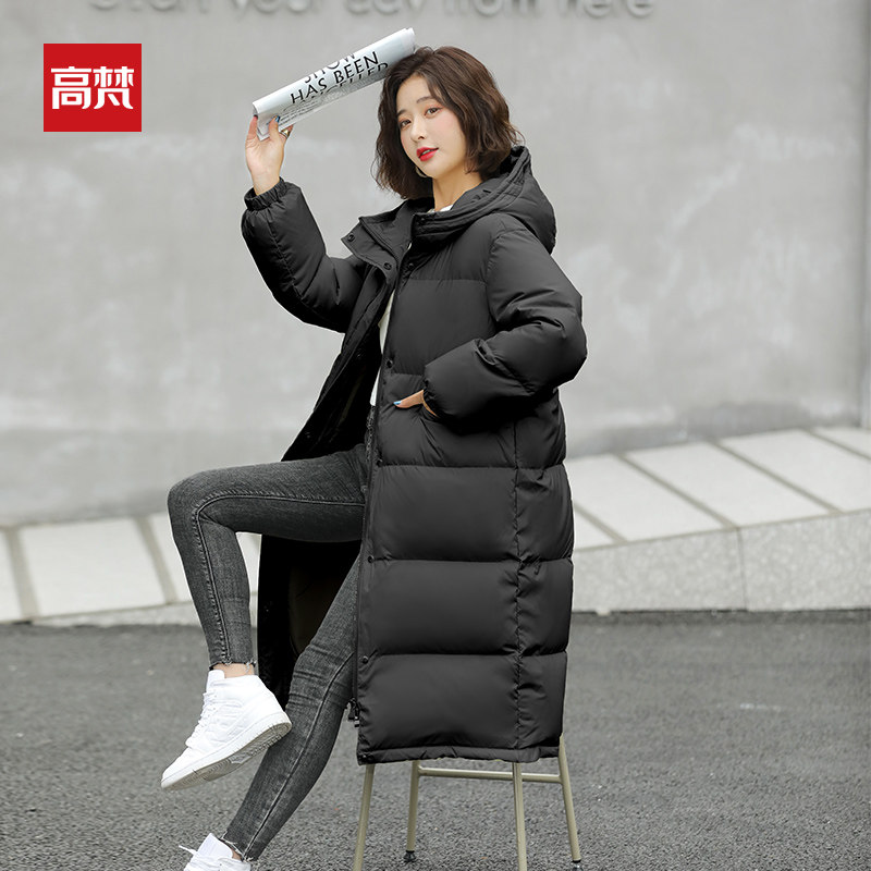 高梵女冬中长款2021年新款长羽绒服 高梵潮美羽绒服