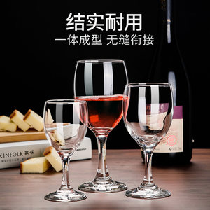 利比酒杯高脚杯家用醒酒器欧式酒具二两水晶轻奢玻璃杯杯子libbey