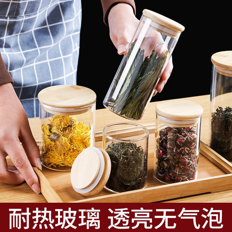 家用茶叶罐密封罐玻璃罐子食品级便携式玻璃瓶储物罐储存杂粮罐厚 - 图2