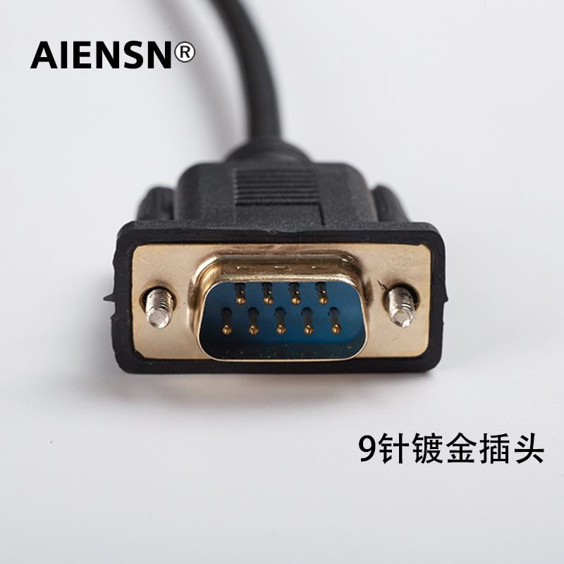 CS1W-CIF31兼容欧姆龙USB转串口电缆/转换线USB-RS232转换电缆线 - 图3