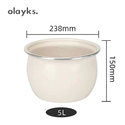 olayks欧莱克电压力锅内胆原装原厂陶瓷釉加厚5L欧莱克OLK-501D - 图1