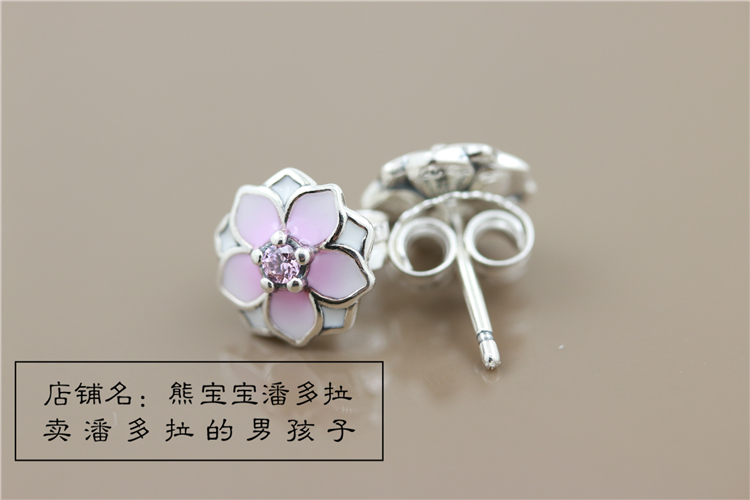 925 290739pcz 银珐琅耳钉 现货潘多拉正品三生三世桃花 木兰花 925 290739pcz 银珐琅耳钉 现货潘多拉正品三生三世桃花 木兰花