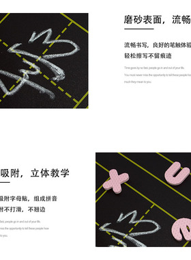 26个大小英文字母拼音磁性冰箱贴