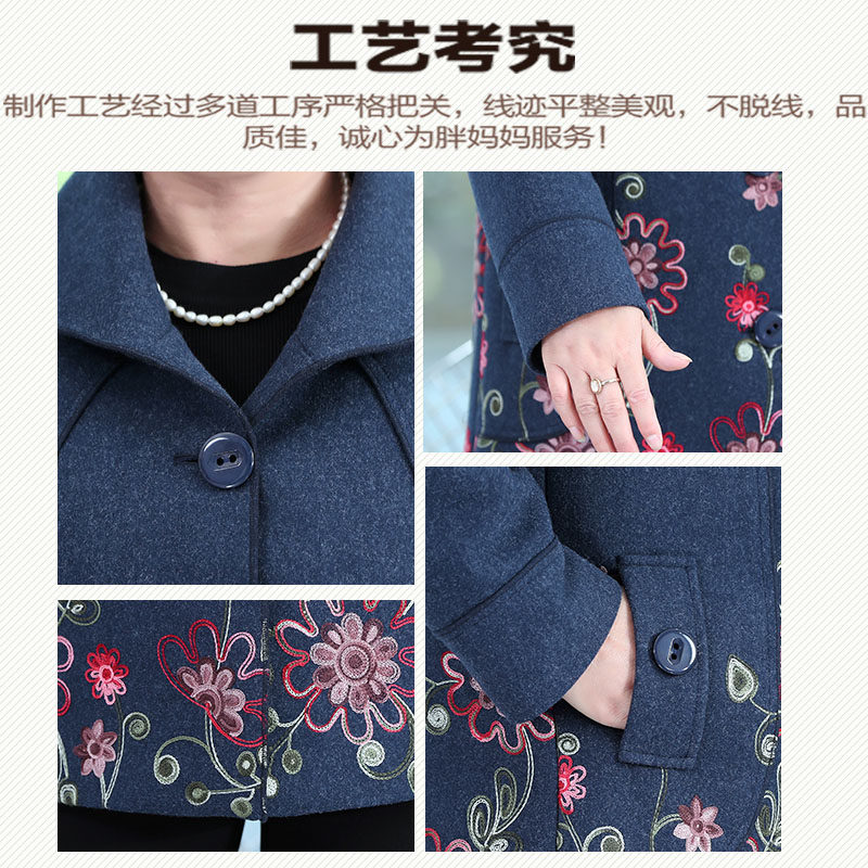 超胖妈妈装特体200斤中老年人秋装 闪闪情缘中老年女装