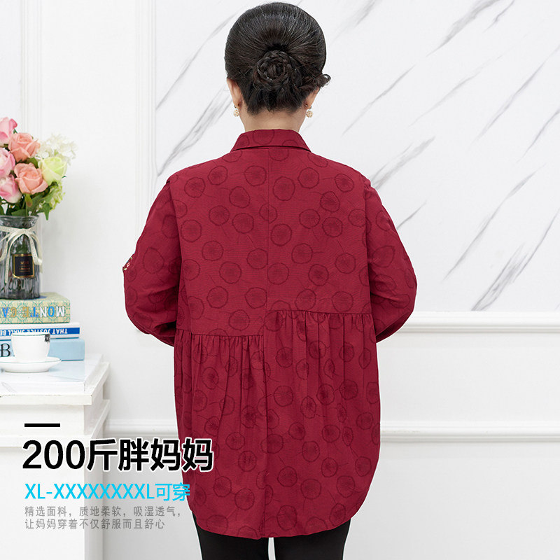 胖妈妈装洋气t恤中老年人秋装衬衫 闪闪情缘中老年女装