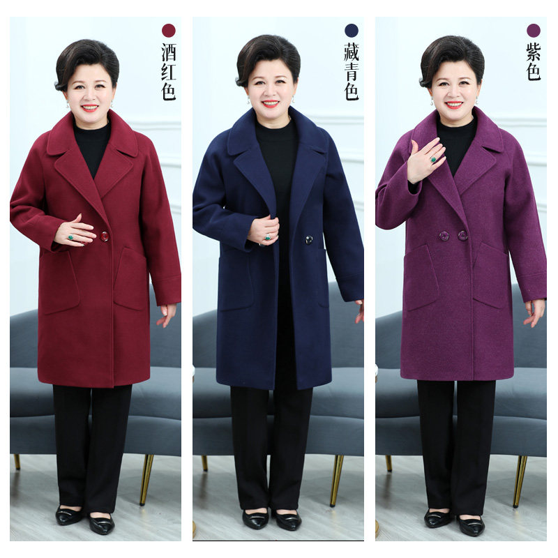 200斤女装胖妈妈中老年气质潮风衣 闪闪情缘中老年女装
