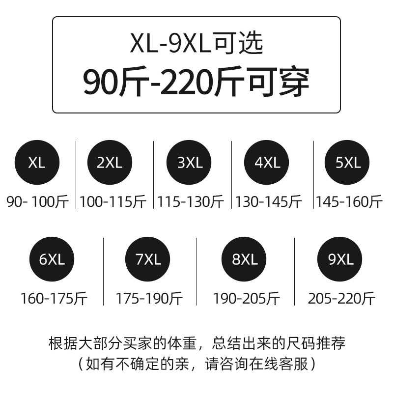 中老年夏装短袖套装女加肥加大宽松胖妈妈装T恤两件套上衣新款