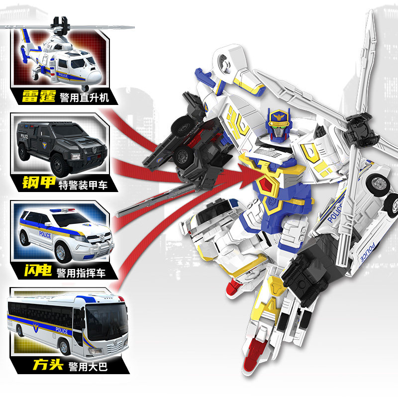 正版咖宝车神伽哈宝咔宝机器人玩具 模利玩具儿童机器人/变形玩具