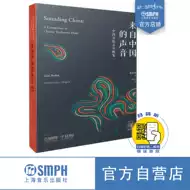 书展 新人首单立减十元 21年8月 淘宝海外